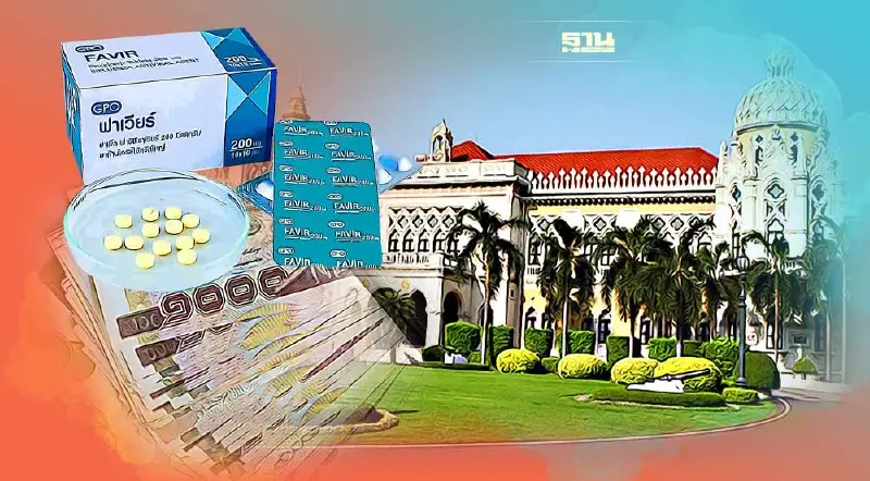 มติครม.ล่าสุด อนุมัติ3,995ล้านบาท "ซื้อยา-เวชภัณฑ์" รักษาผู้ป่วยโควิด