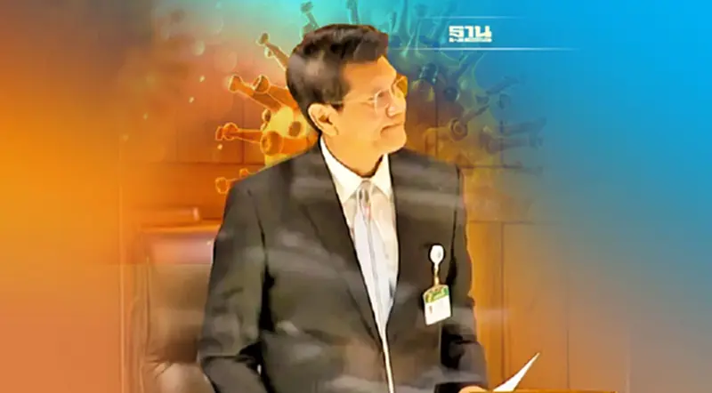 “รมต.สาธิต"รับกลางสภาผู้ติดโควิด-19 รายวัน 3 หมื่นคน อาการไม่รุนแรง “รมต.สาธิต"รับกลางสภาผู้ติดโควิด-19 รายวัน 3 หมื่นคน อาการไม่รุนแรง