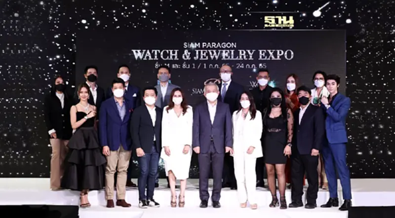 สยามพารากอน จัดงาน “SIAM PARAGON WATCH & JEWELRY EXPO 2022” สยามพารากอน จัดงาน “SIAM PARAGON WATCH & JEWELRY EXPO 2022”