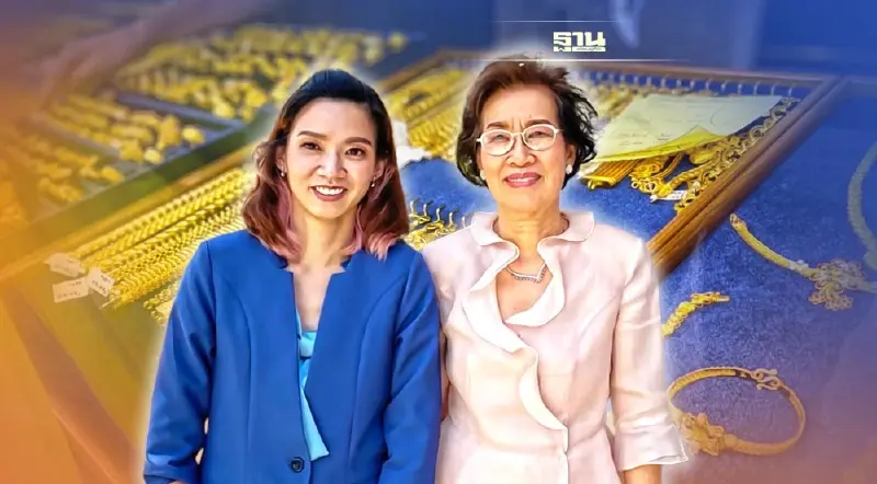 "แม่ซิ้วเตียน โซโฮล์ด" ทุ่มทุน 20 ล.สร้าง HUB ร้านทองแห่งภาคตะวันออก "แม่ซิ้วเตียน โซโฮล์ด" ทุ่มทุน 20 ล.สร้าง HUB ร้านทองแห่งภาคตะวันออก