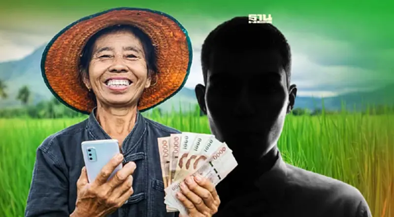 พบไอ้โม่ง เบื้องหลัง “เงินช่วยเหลือชาวนา” ผ่านศูนย์ข้าวชุมชน พบไอ้โม่ง เบื้องหลัง “เงินช่วยเหลือชาวนา” ผ่านศูนย์ข้าวชุมชน
