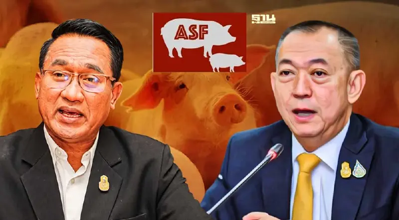 ไทย ติดอันดับ “คุมโรค ASF “ ในสุกร ดีที่สุดในเอเชีย
