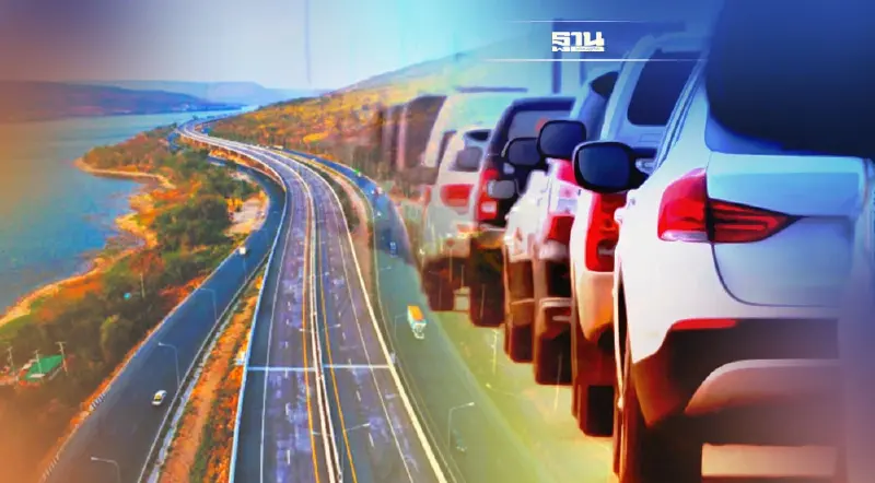 “คมนาคม” เปิดมาตรการเดินทางข้ามจังหวัด รับวันหยุดยาว