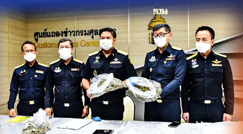 แถลงข่าว การจับกุมกัญชา/ กัญชง น้ำหนักรวมสิ่งห่อหุ้ม 5.3 กิโลกรัม แถลงข่าว การจับกุมกัญชา/ กัญชง น้ำหนักรวมสิ่งห่อหุ้ม 5.3 กิโลกรัม