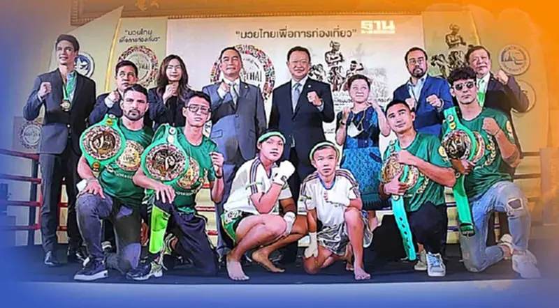 ททท. จับมือ WBC MUAY THAI ลงนามบันทึกข้อตกลงความร่วมมือส่งเสริมมวยไทย ททท. จับมือ WBC MUAY THAI ลงนามบันทึกข้อตกลงความร่วมมือส่งเสริมมวยไทย