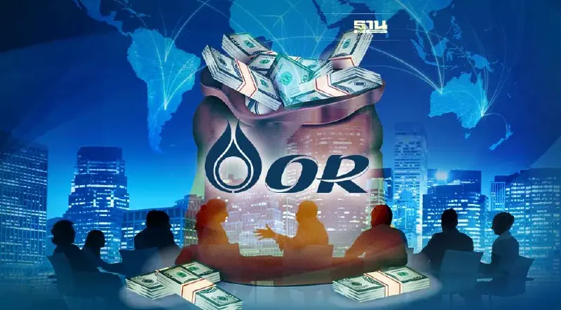 "โออาร์" เล็งขยายธุรกิจไป 100 ประเทศในปี 73 คาดยอดขายน้ำมันปีนี้โต 8-10%