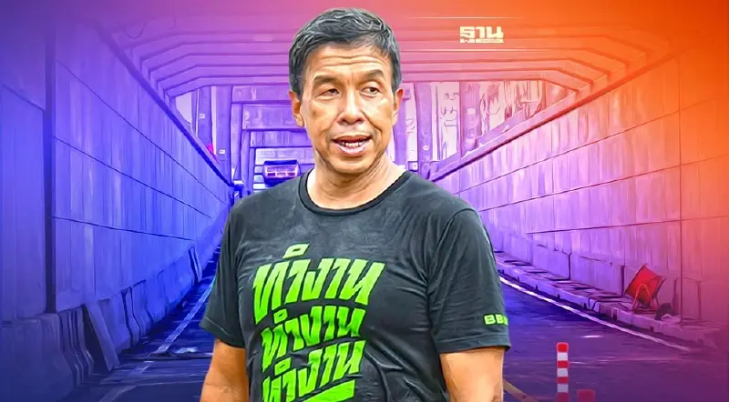 ดีเดย์ 1 ส.ค. เปิดใช้อุโมงค์แยกไฟฉาย - สะพานข้ามแยก ณ ระนอง