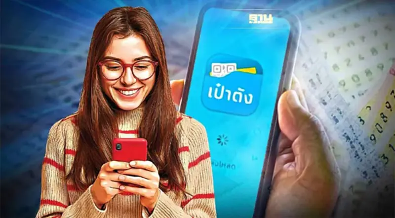 อัพเดทยอดขาย "สลากดิจิทัล" ล่าสุดพุ่งแตะ 5.9 ล้านใบ อัพเดทยอดขาย "สลากดิจิทัล" ล่าสุดพุ่งแตะ 5.9 ล้านใบ