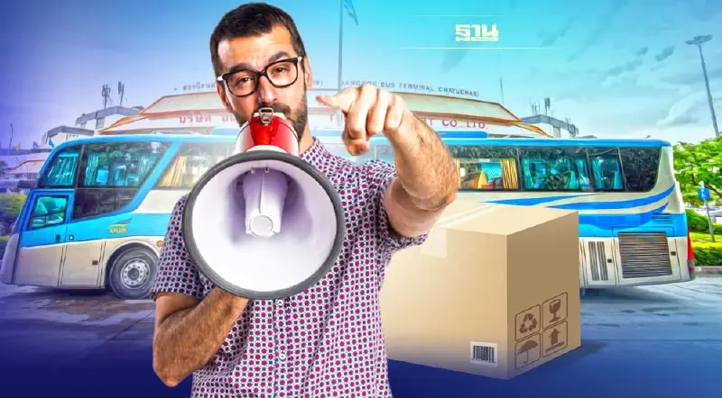 ครม.ปลดล็อคแล้ว “บขส.” รุกธุรกิจรับ-ส่งพัสดุภัณฑ์ เริ่ม ส.ค.นี้