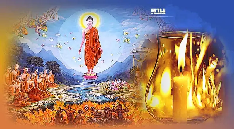 วันเข้าพรรษา 2565 มี "เวียนเทียน"หรือไม่