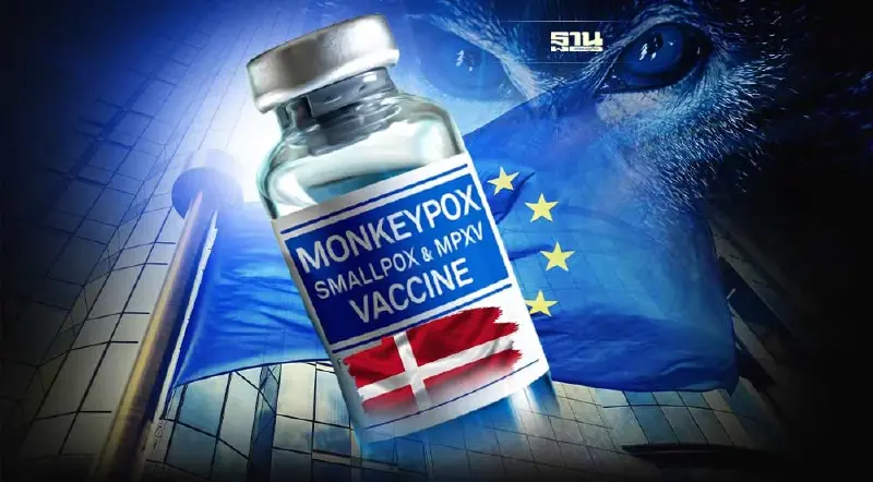 อียูอนุมัติใช้วัคซีนฝีดาษลิง "อิมวาเนกซ์" ของบริษัทยาเดนมาร์กแล้ว