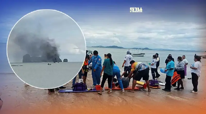 อัพเดท ไฟไหม้เรือโดยสารชุมพร-เกาะเต่า ล่าสุด