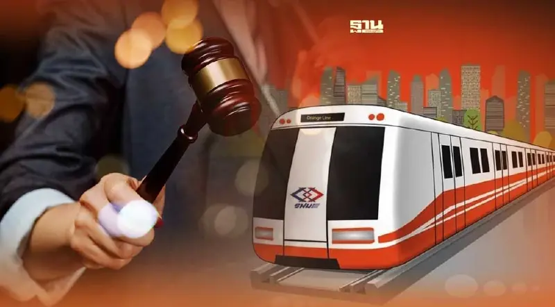 DSI รับเรื่องคดีฮั้วประมูลสายสีส้ม หลัง "บีทีเอส" ยื่นหนังสือเอาผิด