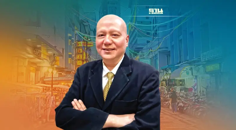 ‘แคะกระปุก’สู้ของแพงแซงรายได้ คนใต้เชื่อมั่นศก.ติดลบ