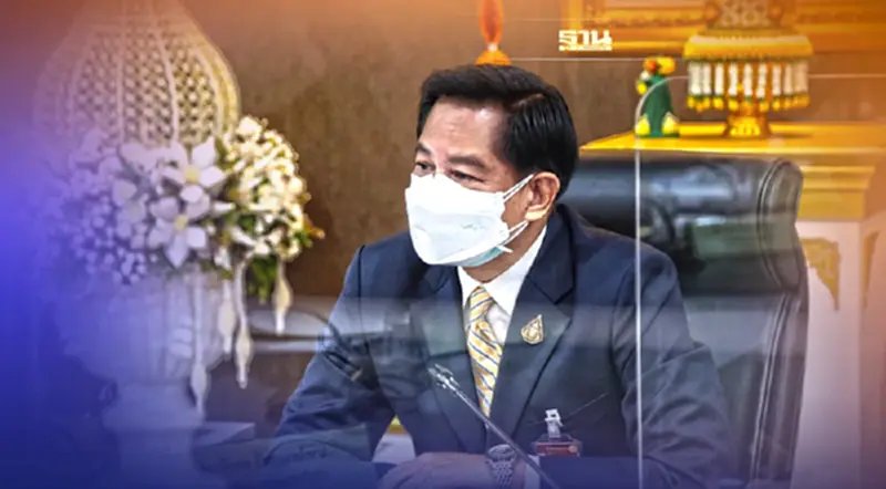 "พีระพันธุ์" ลุยแก้ปัญหาลดเหลื่อมล้ำ ยัน รัฐบาลเป็นที่พึ่งประชาชนได้ "พีระพันธุ์" ลุยแก้ปัญหาลดเหลื่อมล้ำ ยัน รัฐบาลเป็นที่พึ่งประชาชนได้