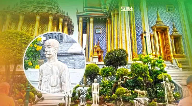 ฮือฮา "ตุ๊กตาหินโบราณ"ขุดพบขณะบูรณะ จัดแสดงในวัดพระแก้ว (มีภาพชุด) ฮือฮา "ตุ๊กตาหินโบราณ"ขุดพบขณะบูรณะ จัดแสดงในวัดพระแก้ว (มีภาพชุด)