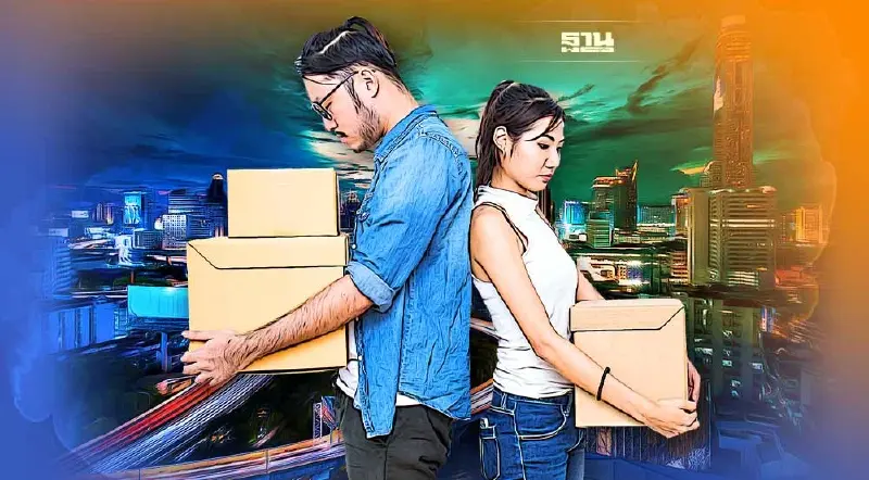 เปิดกฎหมายแรงงาน  ค่าชดเชย เมื่อ 'เกษียณ-เลิกจ้าง'