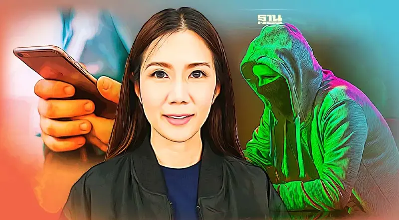 ดีอีเอส เผยอย่ารับหมายเลขที่ขึ้นด้วย +697 ยันเป็นมิจฉาชีพ