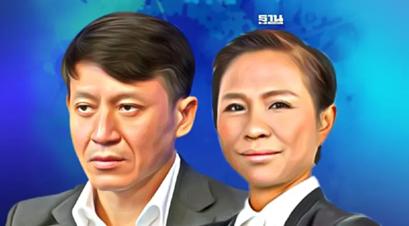 ศาลสั่ง "เสริมสิน-ดวงกมล-สุพจน์" ร่วมกันชดใช้ค่าเสียหาย "เนชั่น" 13 ล้านบาท ศาลสั่ง "เสริมสิน-ดวงกมล-สุพจน์" ร่วมกันชดใช้ค่าเสียหาย "เนชั่น" 13 ล้านบาท