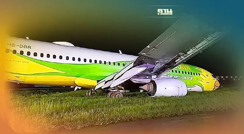 กพท.แจงผลตรวจสอบเบื้องต้น 4 ประเด็น เครื่องบินนกแอร์ไถลออกนอกรันเวย์