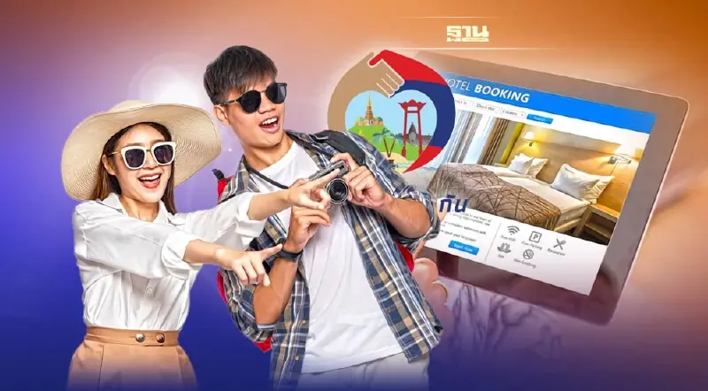 เราเที่ยวด้วยกัน เฟส 4 คึกคัก รัฐบาลขอโรงแรมอย่าฉวยโอกาสขึ้นราคาที่พัก