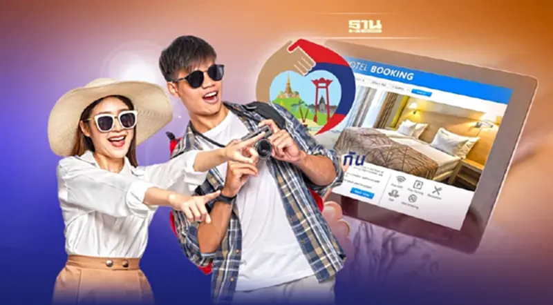 เราเที่ยวด้วยกัน เฟส 4 คึกคัก รัฐบาลขอโรงแรมอย่าฉวยโอกาสขึ้นราคาที่พัก เราเที่ยวด้วยกัน เฟส 4 คึกคัก รัฐบาลขอโรงแรมอย่าฉวยโอกาสขึ้นราคาที่พัก