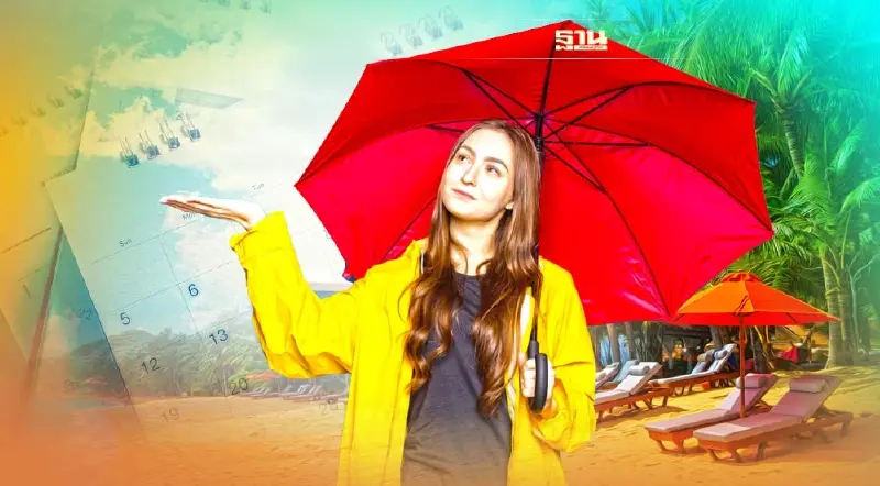 วันอาสาฬหบูชา-วันเข้าพรรษา พยากรณ์อากาศ ช่วงวันหยุดยาว 13-17 ก.ค. เช็คเลย