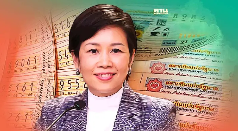 ครม.ไฟเขียวสลากการกุศล 11 ล้านฉบับรวม 16 โครงการ 8.2 พันล้าน