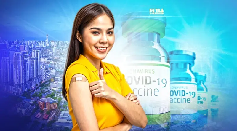 ฉีดวัคซีนไข้หวัดใหญ่ฟรี 2565 ใน กทม. เปิดให้บริการวอล์คอินมีที่ไหนบ้าง 