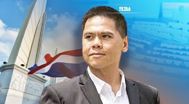 "รัฐบาลไทย" ร่วมปฏิญญาทางการเมือง อนุรักษ์ทรัพยากรทางทะเล "รัฐบาลไทย" ร่วมปฏิญญาทางการเมือง อนุรักษ์ทรัพยากรทางทะเล