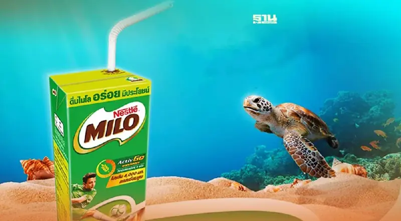 ไมโล ประกาศเปิดตัว "หลอดกระดาษใหม่" แก้ไขทุกจุดบกพร่องตามคำแนะนำ