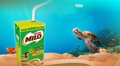 ไมโล ประกาศเปิดตัว "หลอดกระดาษใหม่" แก้ไขทุกจุดบกพร่องตามคำแนะนำ