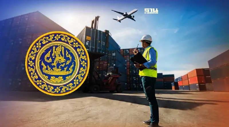 “พาณิชย์” เตรียมประชุมทูตพาณิชย์ทั่วโลกสิงหานี้ประเมินส่งออกครึ่งปีหลัง