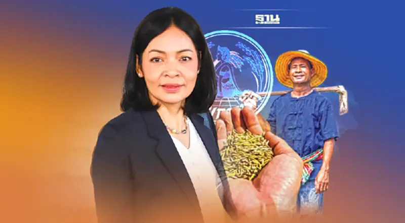 กมธ.วิสามัญฯ ตีกลับ “กรมการข้าว” ชี้แจง งบ 1.5 หมื่นล้าน ใหม่ กมธ.วิสามัญฯ ตีกลับ “กรมการข้าว” ชี้แจง งบ 1.5 หมื่นล้าน ใหม่