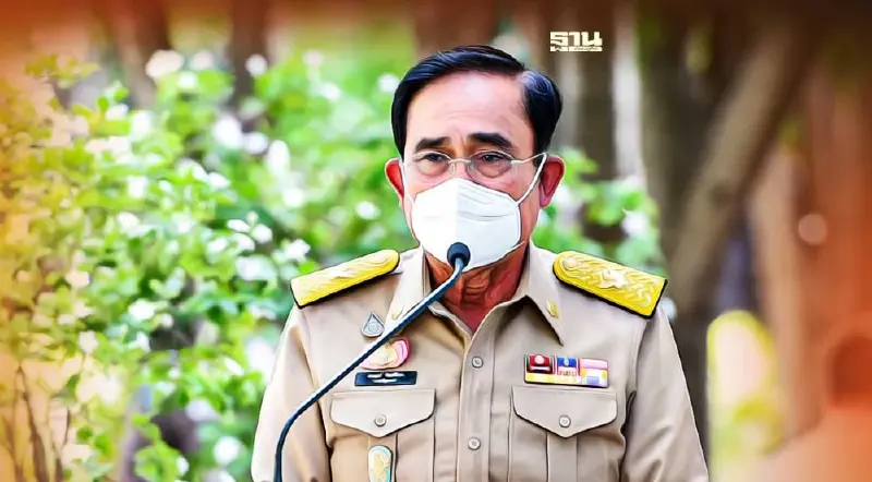 นายกฯ ถกสมช. เครียด 3 ชม. ตั้ง 2 ทีมเฉพาะกิจแก้วิกฤตเศรษฐกิจ พลังงาน