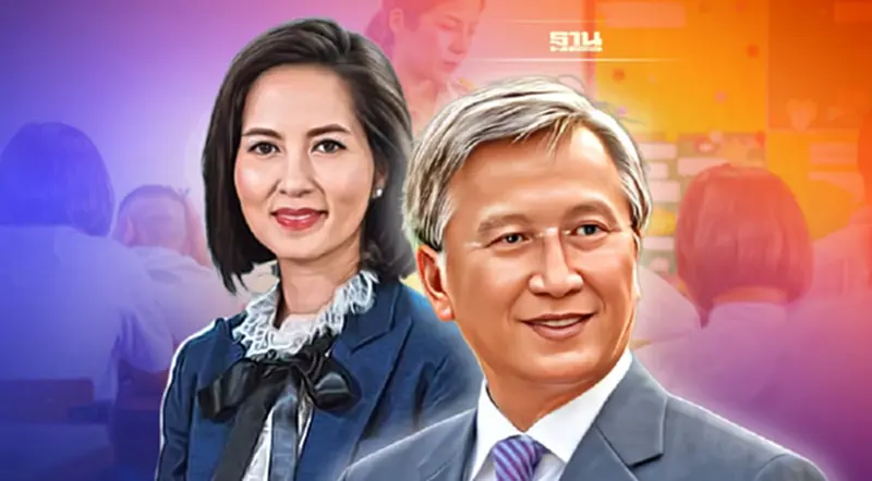 “กนก”ฉะศธ.เกียร์ว่างหมกปัญหางานเอกสารล้น จี้เร่งคืนครูให้นักเรียน “กนก”ฉะศธ.เกียร์ว่างหมกปัญหางานเอกสารล้น จี้เร่งคืนครูให้นักเรียน