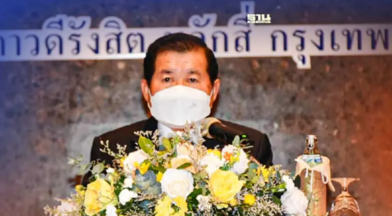 “นิพนธ์”ย้ำเจ้าหน้าที่ที่ดินทั่วประเทศ ลุยสำรวจออกโฉนดที่ดินให้ประชาชน “นิพนธ์”ย้ำเจ้าหน้าที่ที่ดินทั่วประเทศ ลุยสำรวจออกโฉนดที่ดินให้ประชาชน