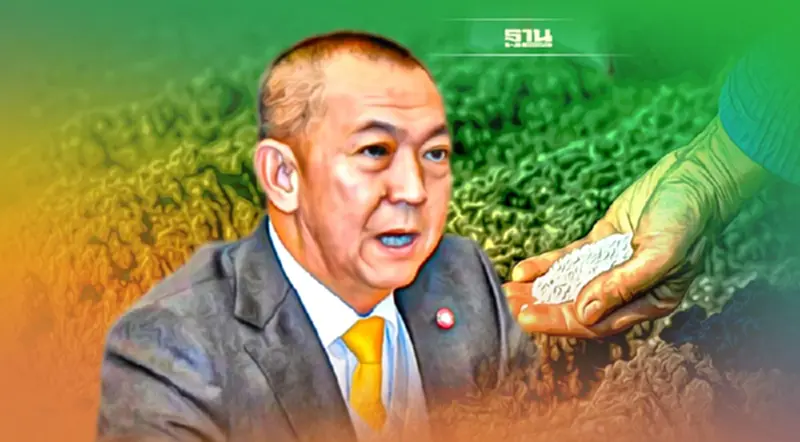 จับตา "ประเทศไทย" พลิกเกม แก้ปุ๋ยโลกแพง จับตา "ประเทศไทย" พลิกเกม แก้ปุ๋ยโลกแพง