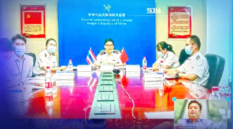 แจ้งข่าวดี “ใบรับรองสุขอนามัยพืชอิเล็กทรอนิกส์” ไทย-จีน บรรลุข้อตกลงแล้ว แจ้งข่าวดี “ใบรับรองสุขอนามัยพืชอิเล็กทรอนิกส์” ไทย-จีน บรรลุข้อตกลงแล้ว