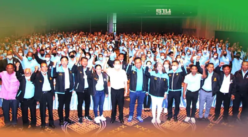 “นิพนธ์”กำชับสาขาพรรค-สมาชิกปชป.จัดทัพเตรียมพร้อมสู้ศึกเลือกตั้ง “นิพนธ์”กำชับสาขาพรรค-สมาชิกปชป.จัดทัพเตรียมพร้อมสู้ศึกเลือกตั้ง