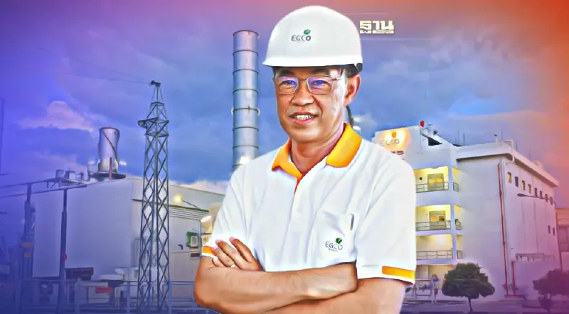 ปิดดีลเงินกู้ 2.7 พันล. เดินหน้าเอ็กโก โคเจนเนอเรชั่น ส่วนขยาย