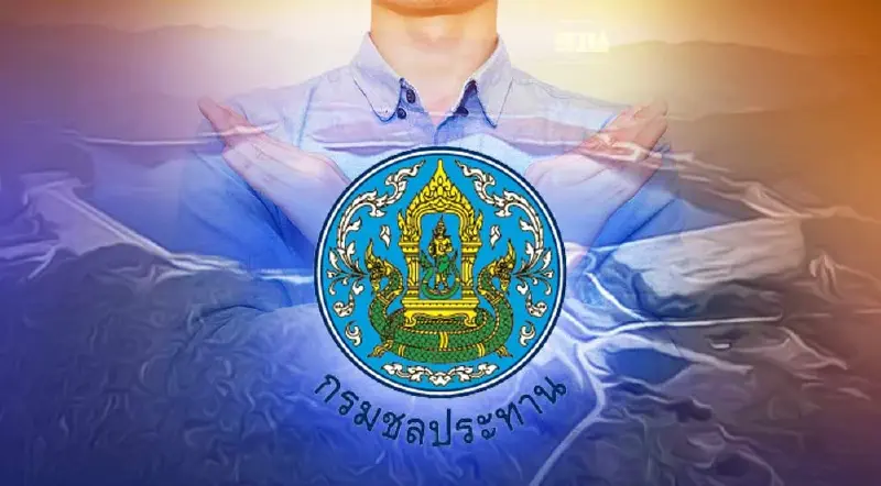 แผ่นดินไหวในเมียนมา กรมชล ย้ำ ไม่กระทบเขื่อนภาคเหนือ 