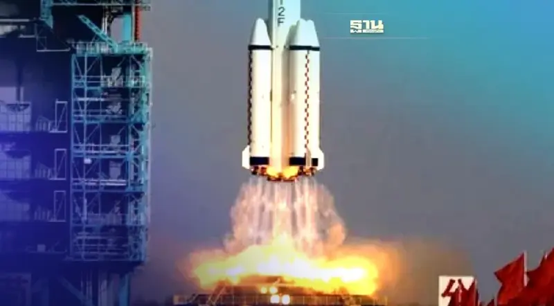 เช็คพิกัด ชิ้นส่วนจรวดลองมาร์ช 5บีตกสู่พื้นโลกวันนี้! เช็คพิกัด ชิ้นส่วนจรวดลองมาร์ช 5บีตกสู่พื้นโลกวันนี้!