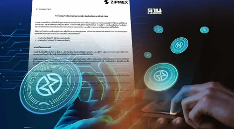 Zipmex เร่งเจรจา Babel-Celsius สางปัญหาเงินฝากกว่า 1.8 พันล้าน Zipmex เร่งเจรจา Babel-Celsius สางปัญหาเงินฝากกว่า 1.8 พันล้าน