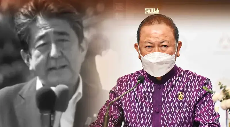 หอการค้าฯ เชิดชู “อาเบะ” บุคคลสำคัญ  หนุนญี่ปุ่นลงทุนไทย