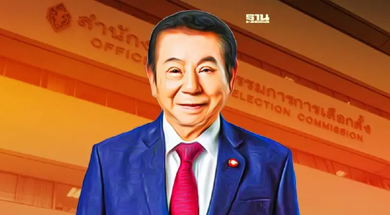 กกต.ยื่นอุทธรณ์ คดีแจกใบส้ม ‘สุรพล’ แล้ว  พร้อมขอทุเลาการบังคับคดี