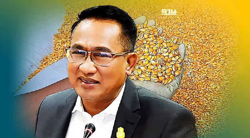 “กรมปศุสัตว์”นำทีมตรวจสอบข้าวโพดเลี้ยงสัตว์ ภายใต้ WTO