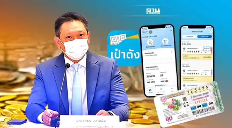 6 โมงเช้าพรุ่งนี้ เปิดขาย"สลากดิจิทัล" 7.1 ล้านใบ งวด 1 ส.ค. ผ่านแอป"เป๋าตัง" 6 โมงเช้าพรุ่งนี้ เปิดขาย"สลากดิจิทัล" 7.1 ล้านใบ งวด 1 ส.ค. ผ่านแอป"เป๋าตัง"