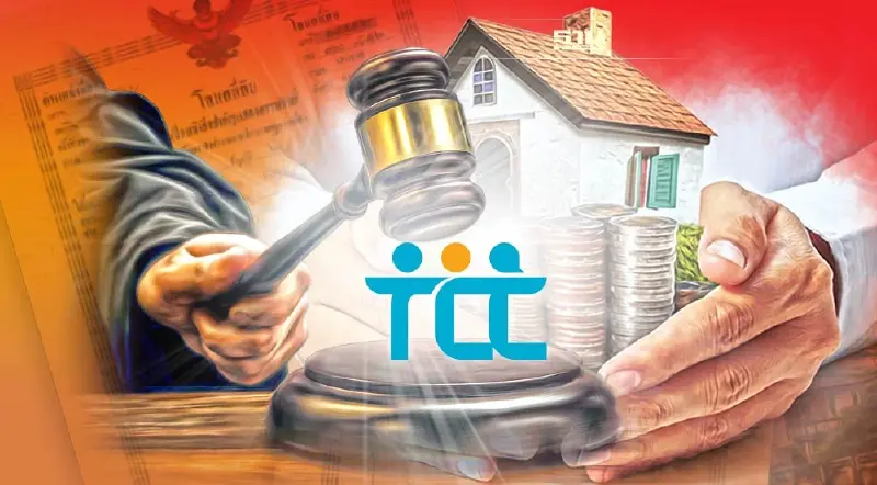 'กู้สินเชื่อบ้าน - ที่ดินไม่จดจำนอง' ระวังดอกเบี้ยงอก แถมถูกฟ้อง!