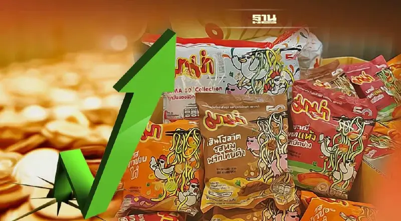 โชห่วยแห่ตุน “มาม่า” ก่อนปรับราคาขึ้น 1 ส.ค. นี้